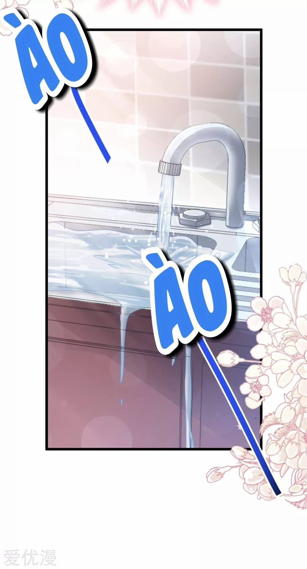 Bá Đạo Tổng Tài Nhẹ Nhàng Yêu 54 trang 7