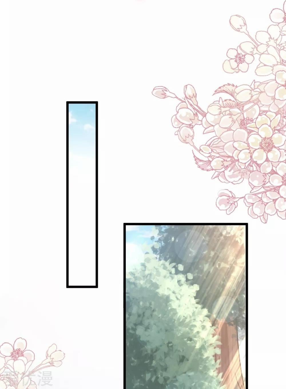 Bá Đạo Tổng Tài Nhẹ Nhàng Yêu 57 trang 11