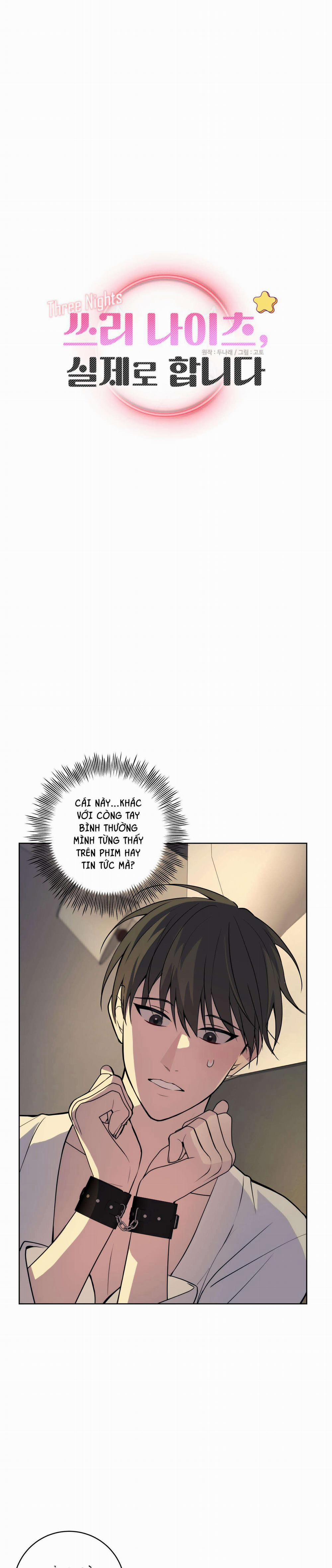 Ba Đêm Làm Tình Thiệt Đấy 19 trang 0