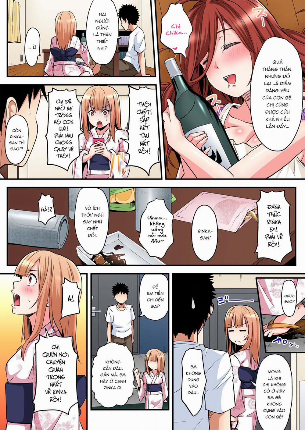 Bà Mẹ Teen Và Các Tư Thế SEX 0 Va chạm Rika-chan trang 10