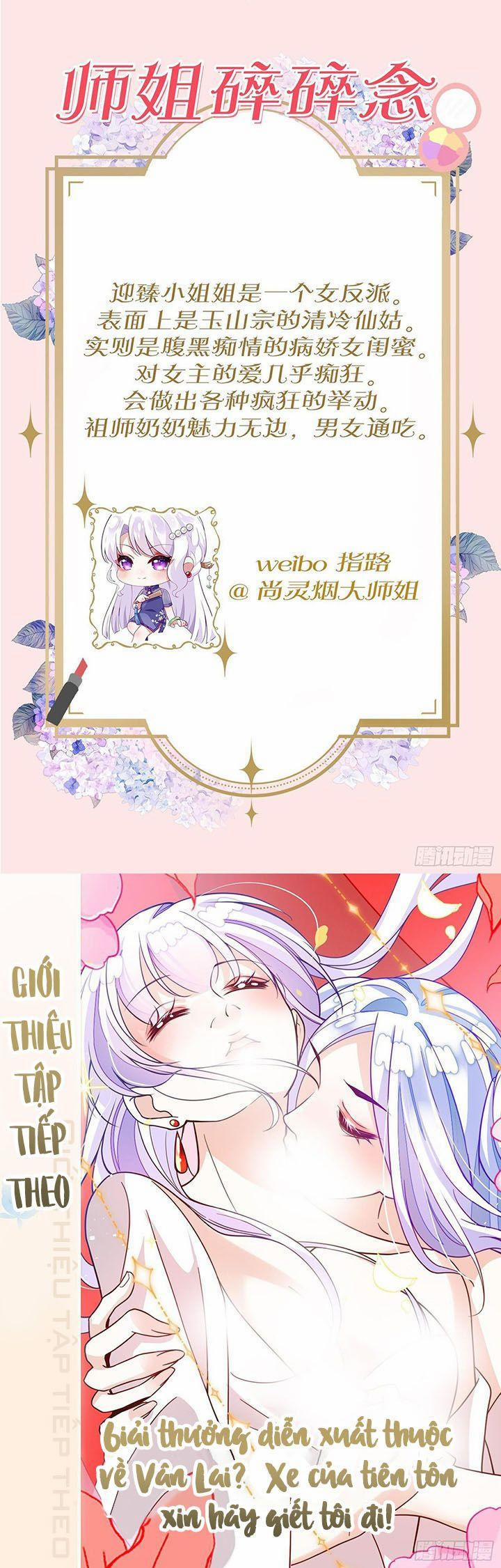 Ba Ngàn Sủng Của Hải Vương Nãi Nãi 13.5 trang 4