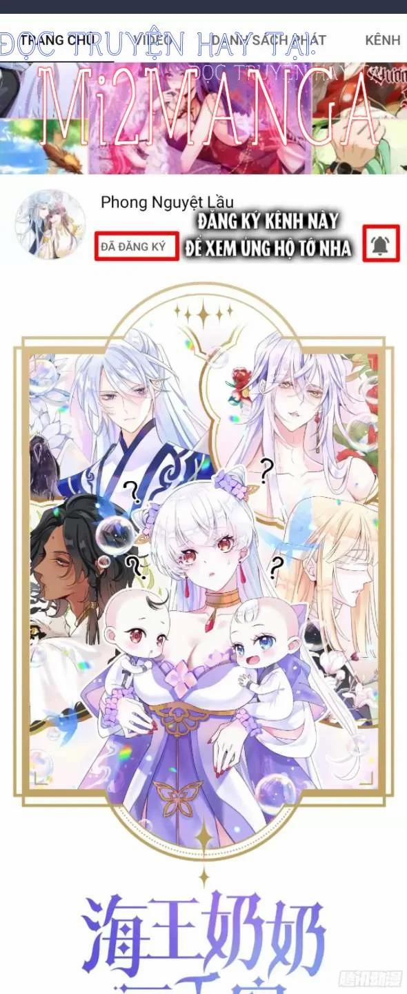 Ba Ngàn Sủng Của Hải Vương Nãi Nãi 15 trang 0