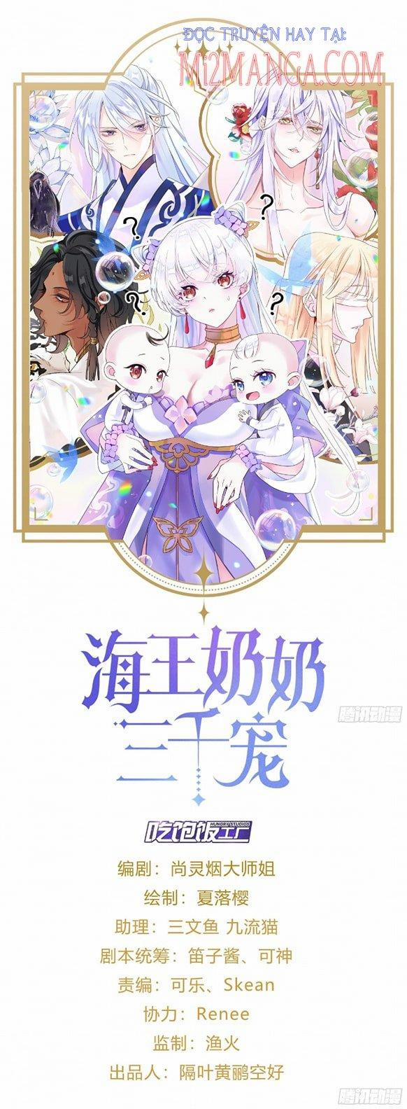 Ba Ngàn Sủng Của Hải Vương Nãi Nãi 6 trang 0