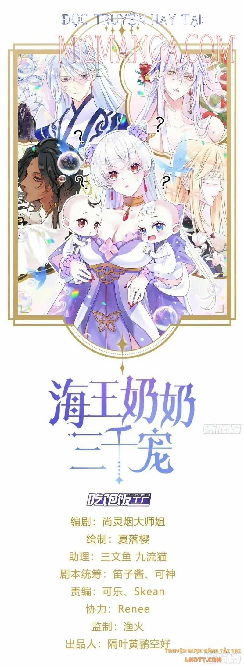 Ba Ngàn Sủng Của Hải Vương Nãi Nãi 7 trang 0