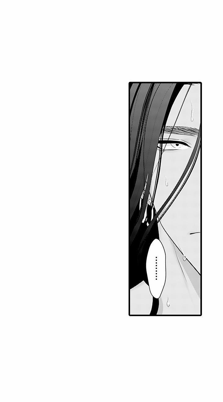 BA NGÀY ÂN ÁI 1 trang 23