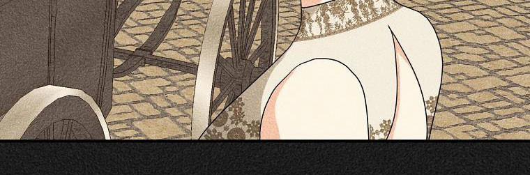 Ba Người Anh Trai Của Tôi Là Bạo Quân 66.5 trang 122