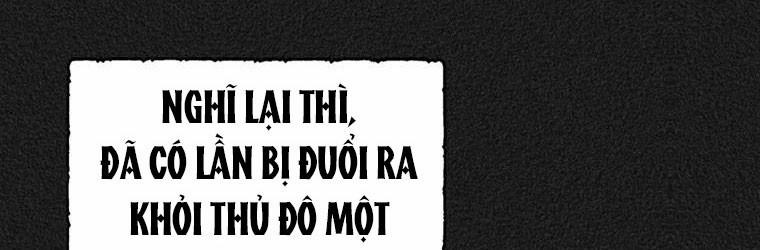 Ba Người Anh Trai Của Tôi Là Bạo Quân 66.5 trang 124