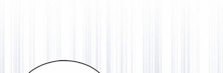 Ba Người Anh Trai Của Tôi Là Bạo Quân 66.5 trang 139