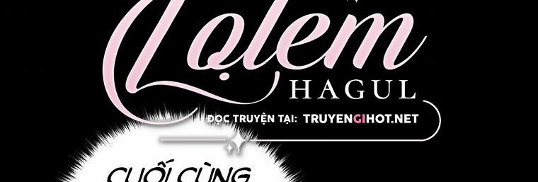 Ba Người Anh Trai Của Tôi Là Bạo Quân 66.5 trang 28