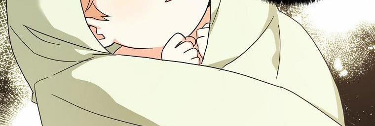 Ba Người Anh Trai Của Tôi Là Bạo Quân 66.5 trang 3