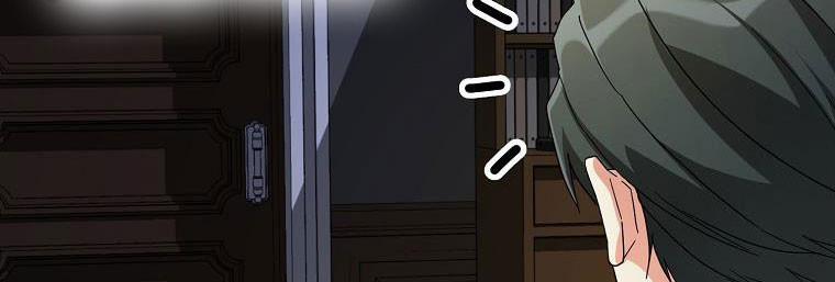 Ba Người Anh Trai Của Tôi Là Bạo Quân 66.5 trang 47