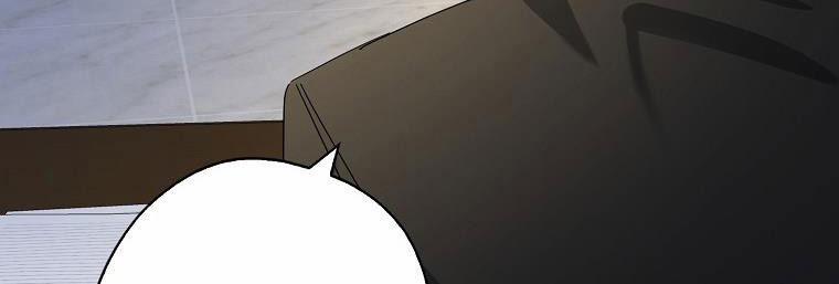 Ba Người Anh Trai Của Tôi Là Bạo Quân 66.5 trang 49