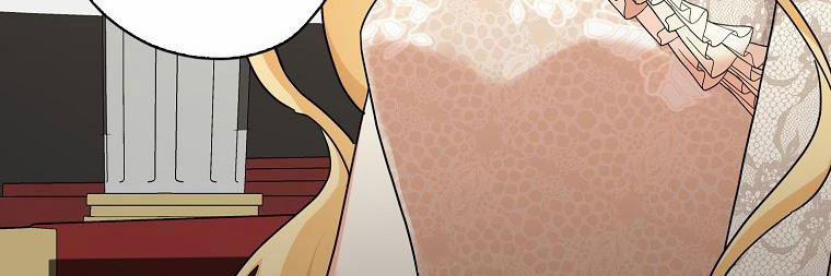 Ba Người Anh Trai Của Tôi Là Bạo Quân 66 trang 13