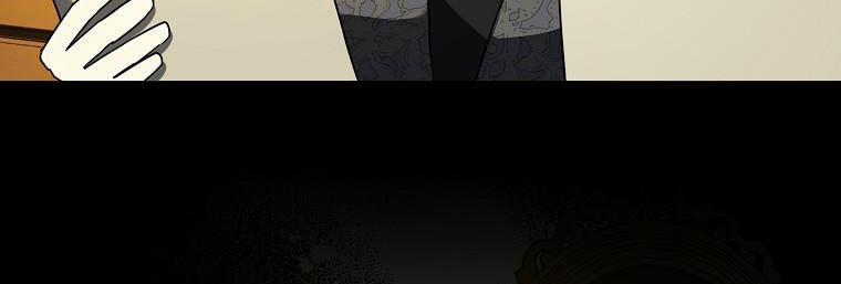 Ba Người Anh Trai Của Tôi Là Bạo Quân 66 trang 211