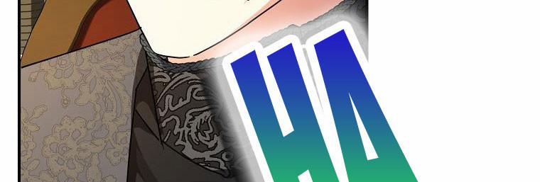 Ba Người Anh Trai Của Tôi Là Bạo Quân 66 trang 225