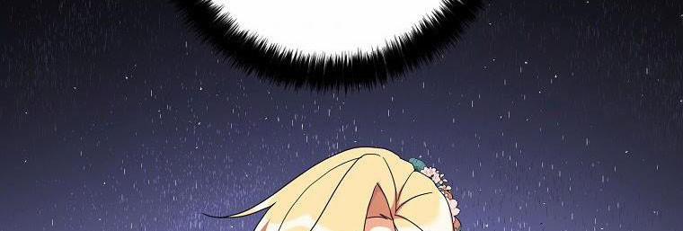 Ba Người Anh Trai Của Tôi Là Bạo Quân 66 trang 234