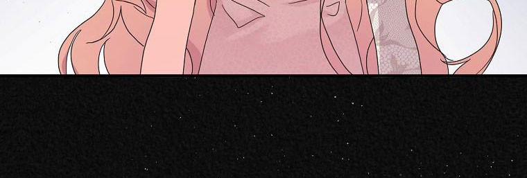 Ba Người Anh Trai Của Tôi Là Bạo Quân 66 trang 237