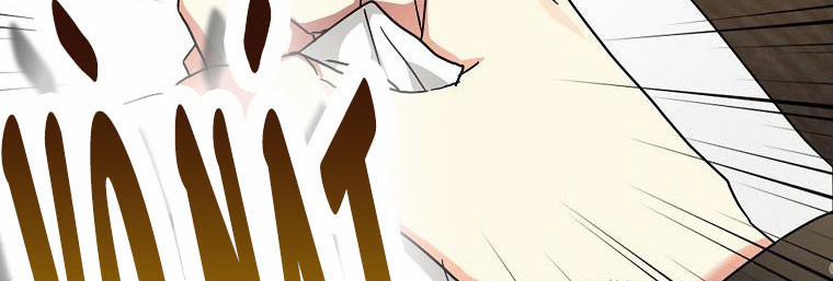 Ba Người Anh Trai Của Tôi Là Bạo Quân 66 trang 247