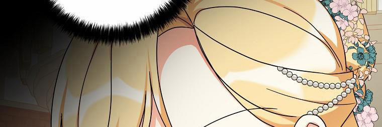 Ba Người Anh Trai Của Tôi Là Bạo Quân 66 trang 26