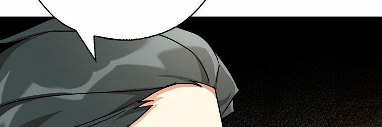 Ba Người Anh Trai Của Tôi Là Bạo Quân 66 trang 40