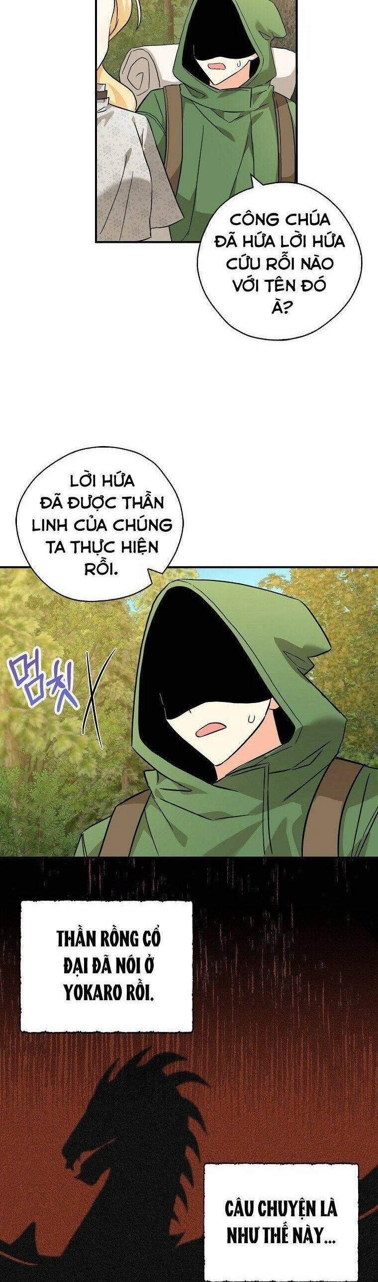 Ba Người Anh Trai Của Tôi Là Bạo Quân 74 trang 16