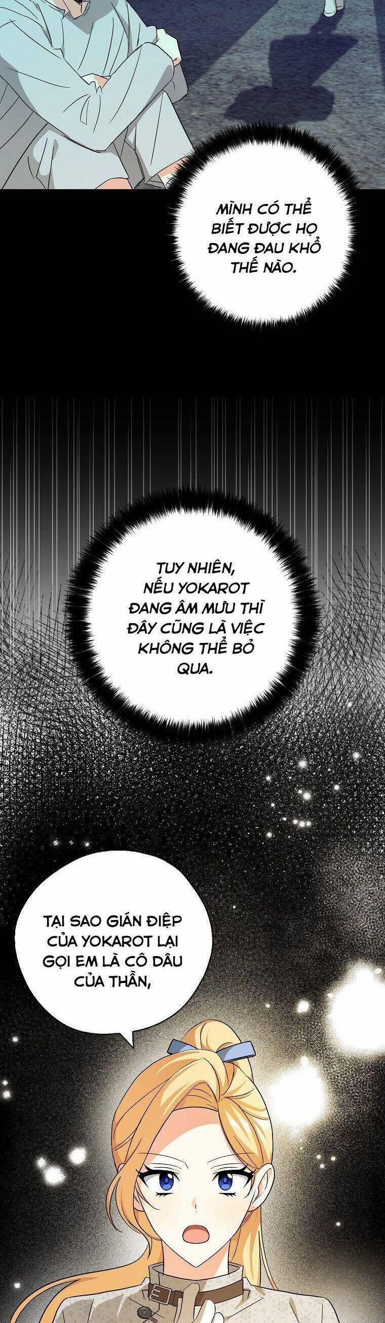 Ba Người Anh Trai Của Tôi Là Bạo Quân 76 trang 34