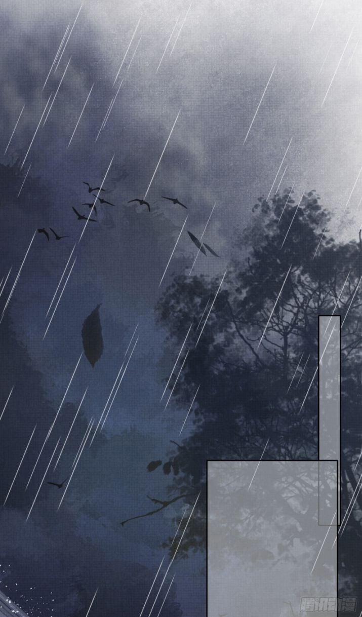 Bá Tổng Vương Phi Lật Xe Chỉ Nam 1 trang 7