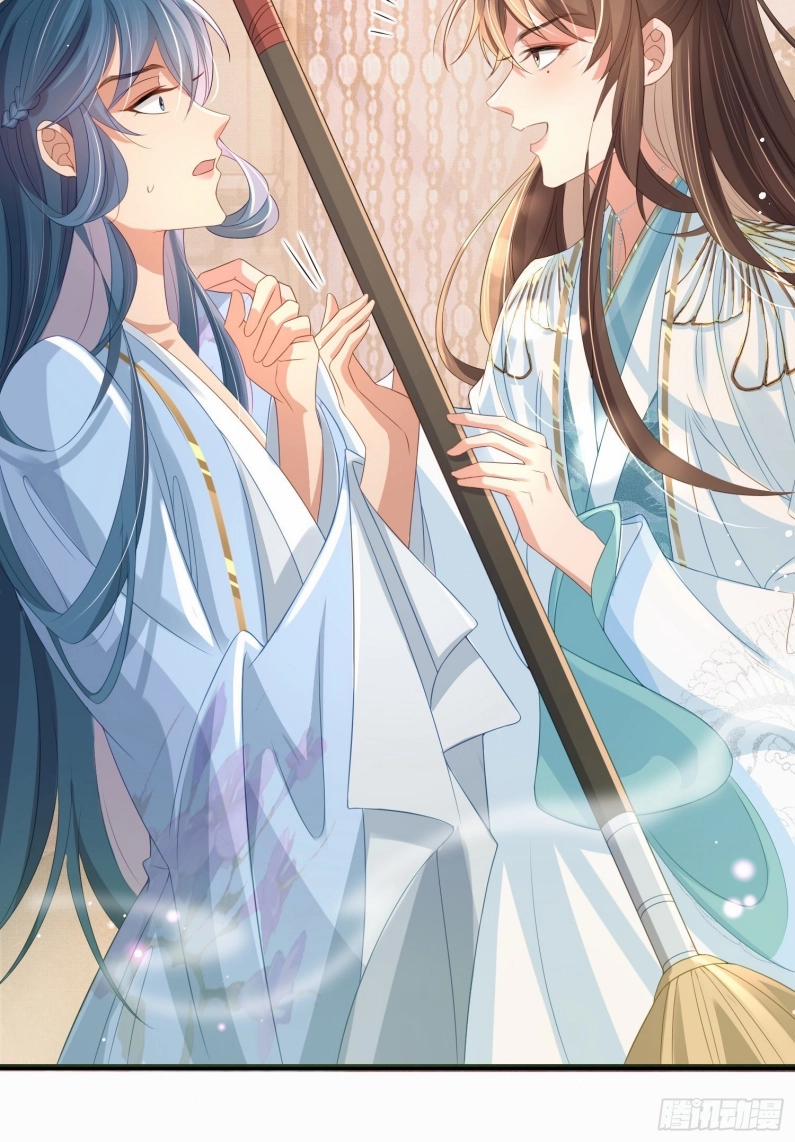 Bá Tổng Vương Phi Lật Xe Chỉ Nam 15 trang 33