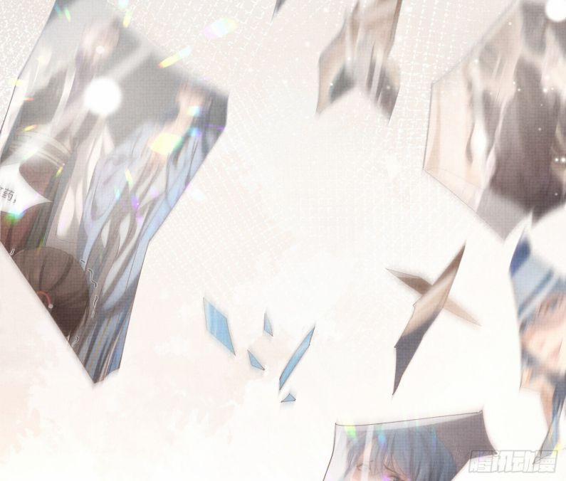 Bá Tổng Vương Phi Lật Xe Chỉ Nam 2 trang 9