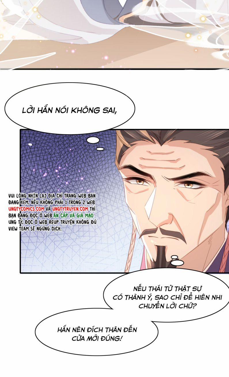 Bá Tổng Vương Phi Lật Xe Chỉ Nam 23 trang 11