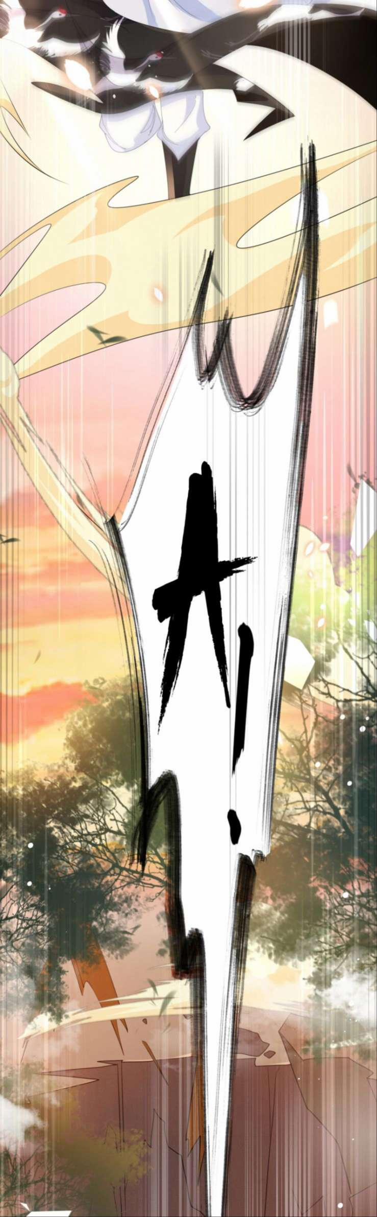 Bá Tổng Vương Phi Lật Xe Chỉ Nam 25 trang 20