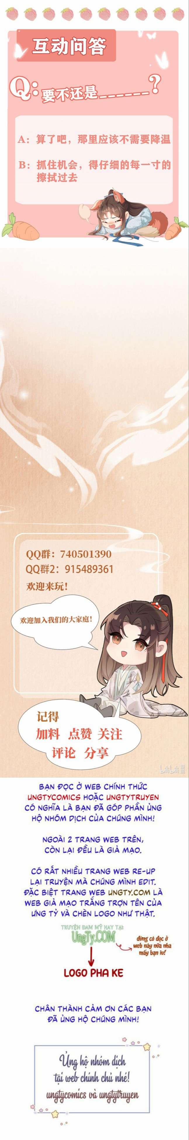 Bá Tổng Vương Phi Lật Xe Chỉ Nam 26 trang 13