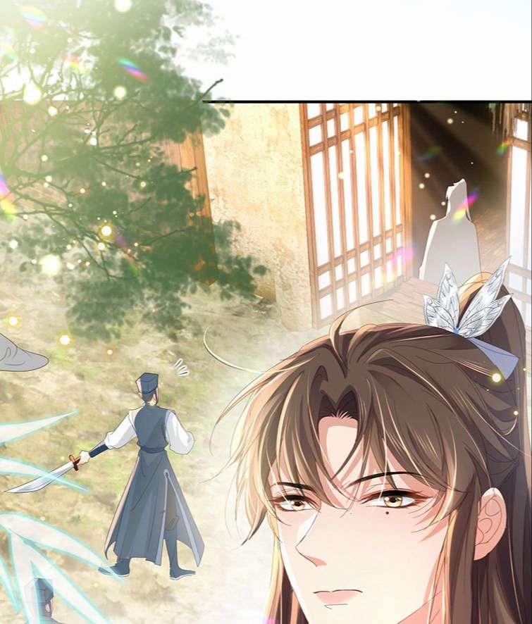 Bá Tổng Vương Phi Lật Xe Chỉ Nam 27 trang 33