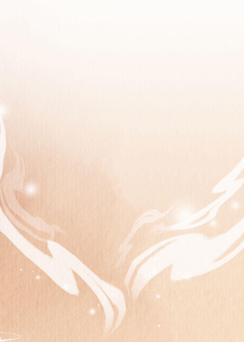 Bá Tổng Vương Phi Lật Xe Chỉ Nam 28 trang 43