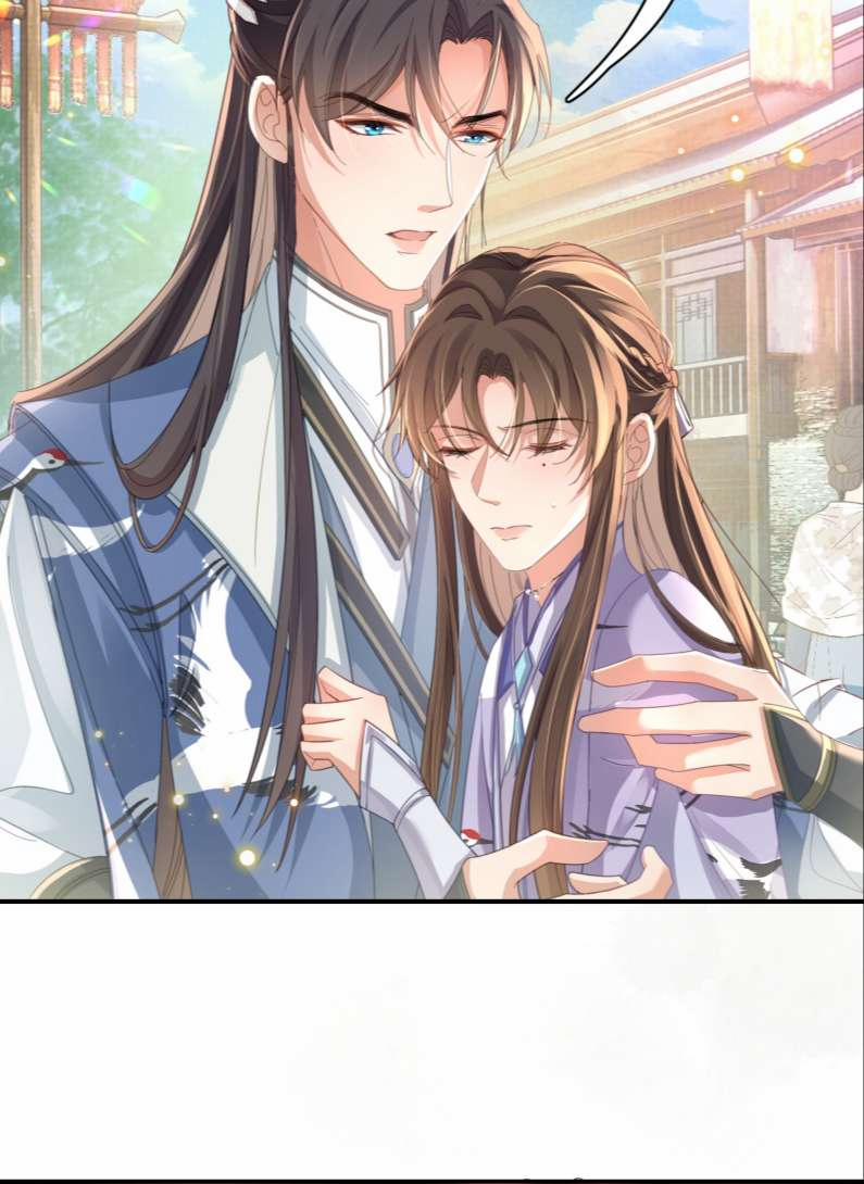 Bá Tổng Vương Phi Lật Xe Chỉ Nam 34 trang 3