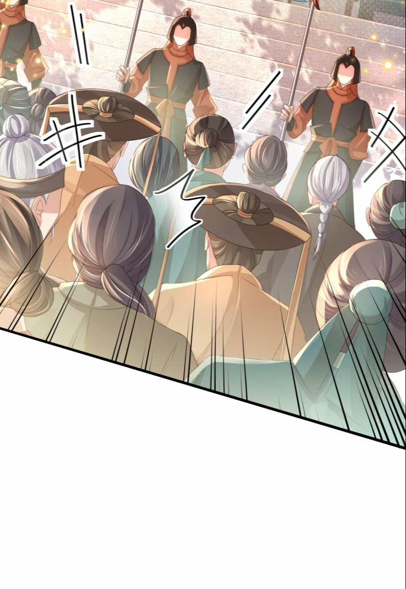 Bá Tổng Vương Phi Lật Xe Chỉ Nam 39 trang 20