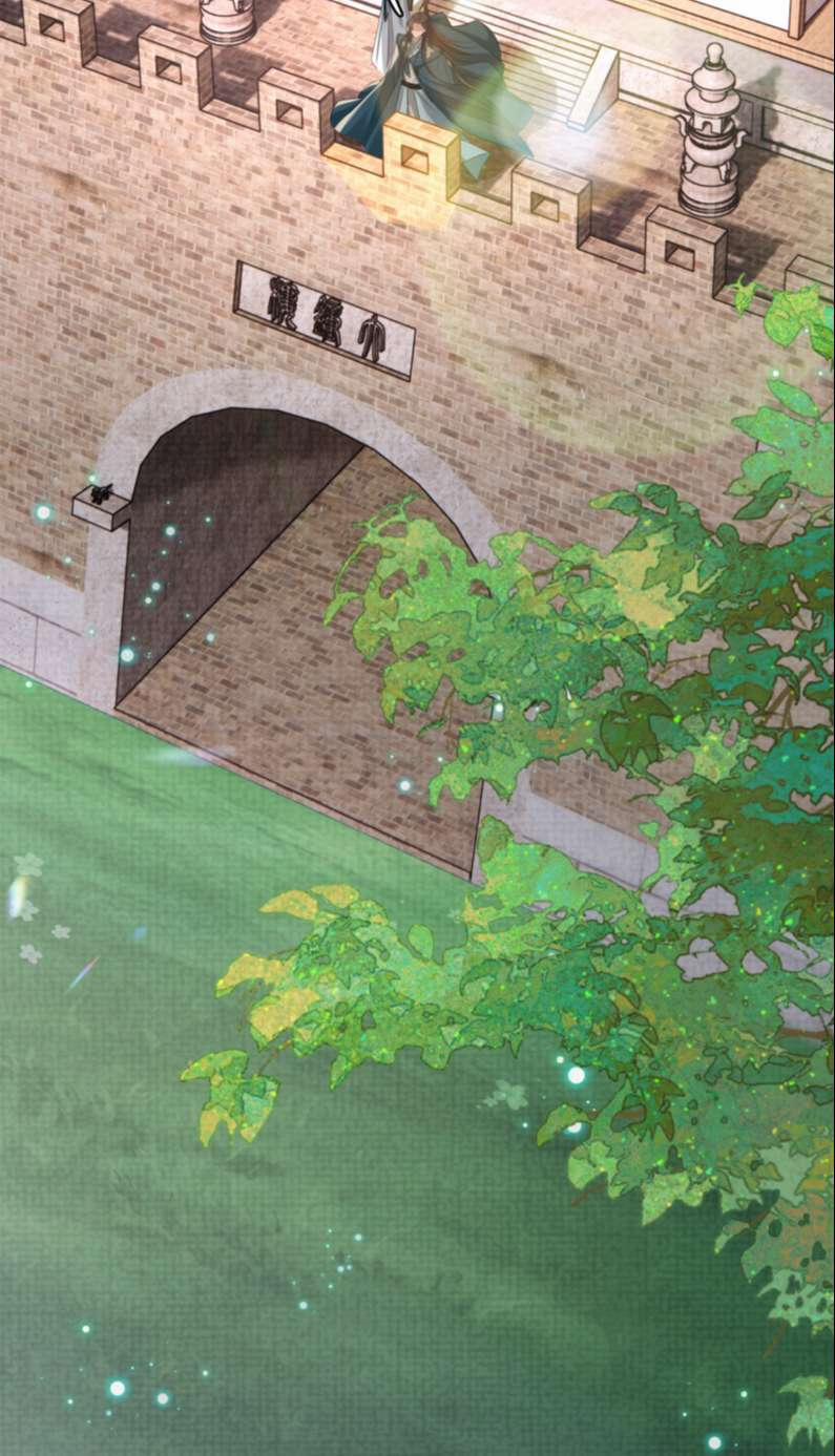 Bá Tổng Vương Phi Lật Xe Chỉ Nam 40 trang 11