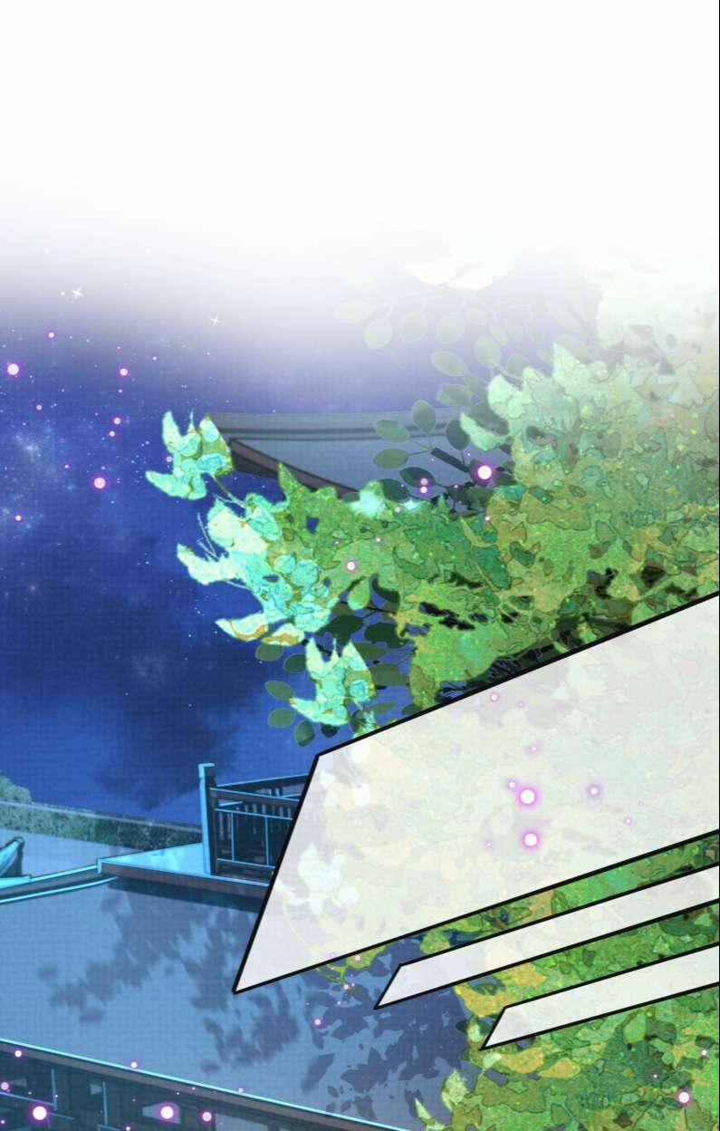 Bá Tổng Vương Phi Lật Xe Chỉ Nam 40 trang 18