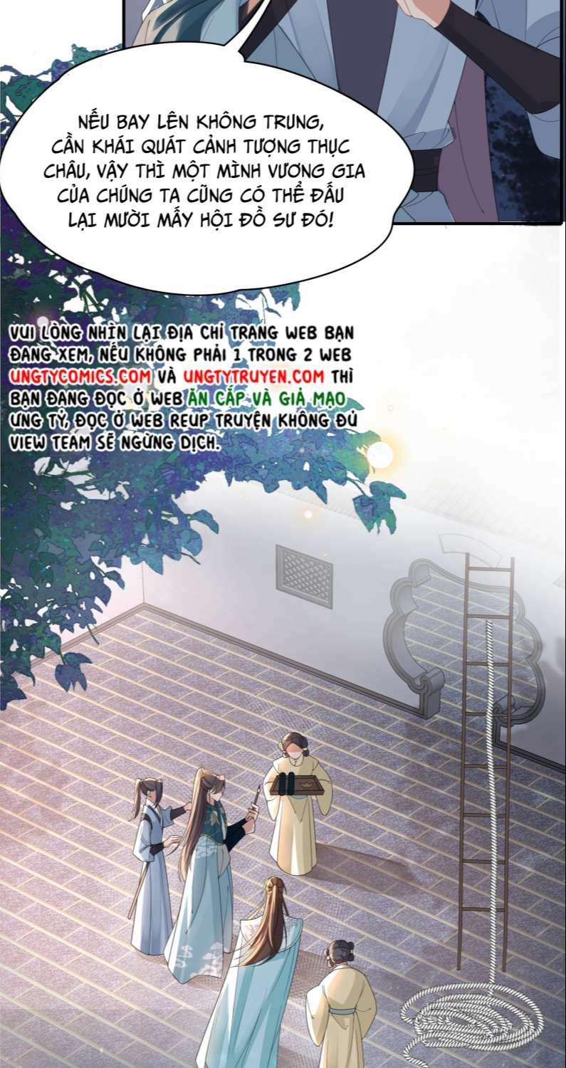 Bá Tổng Vương Phi Lật Xe Chỉ Nam 41 trang 18