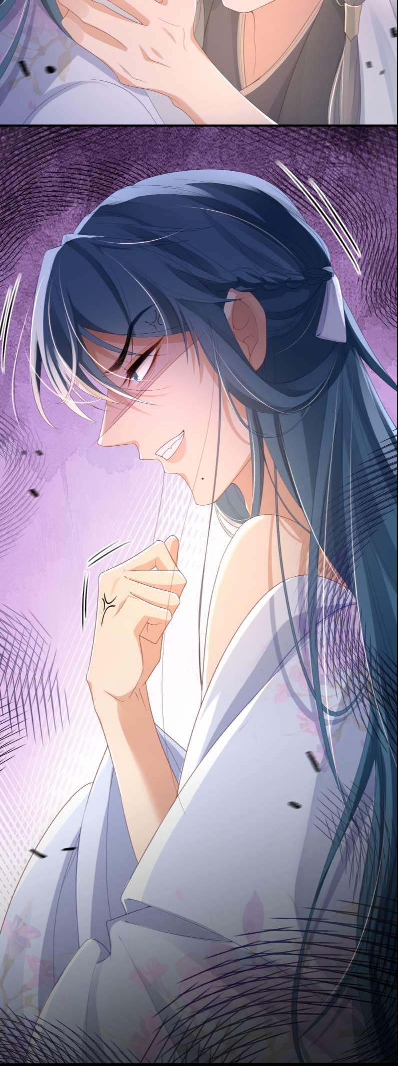 Bá Tổng Vương Phi Lật Xe Chỉ Nam 42 trang 9