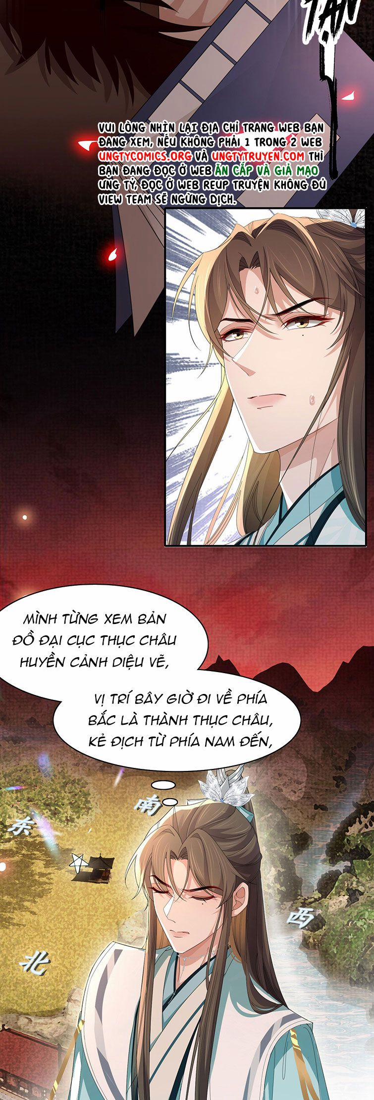 Bá Tổng Vương Phi Lật Xe Chỉ Nam 43 trang 11