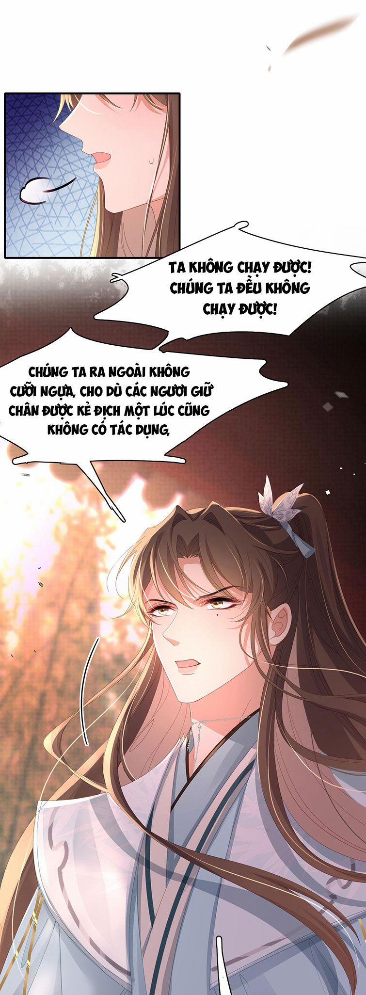 Bá Tổng Vương Phi Lật Xe Chỉ Nam 43 trang 6