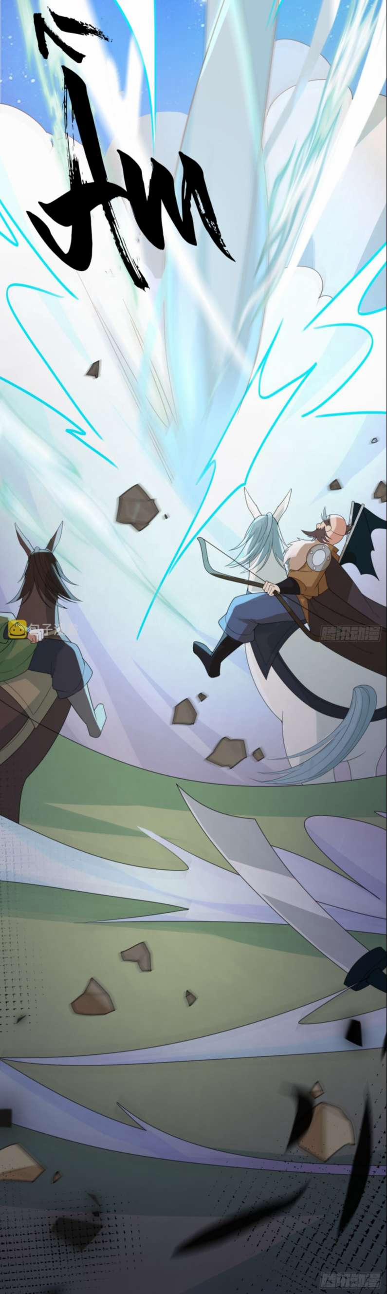 Bá Tổng Vương Phi Lật Xe Chỉ Nam 46 trang 8