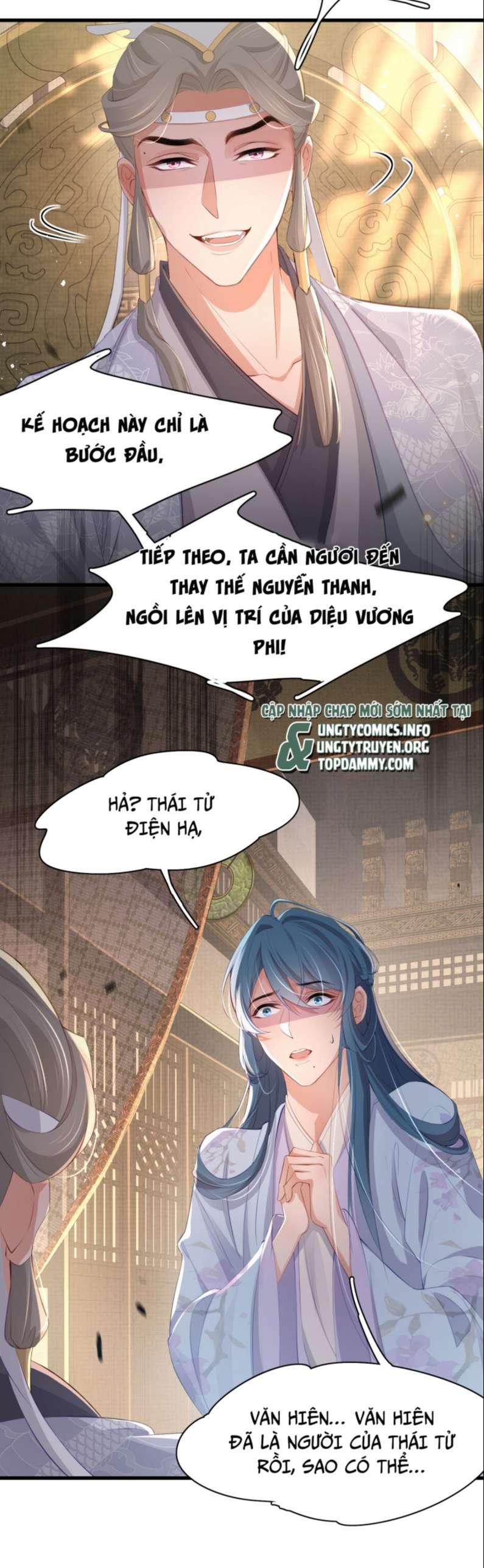 Bá Tổng Vương Phi Lật Xe Chỉ Nam 48 trang 15