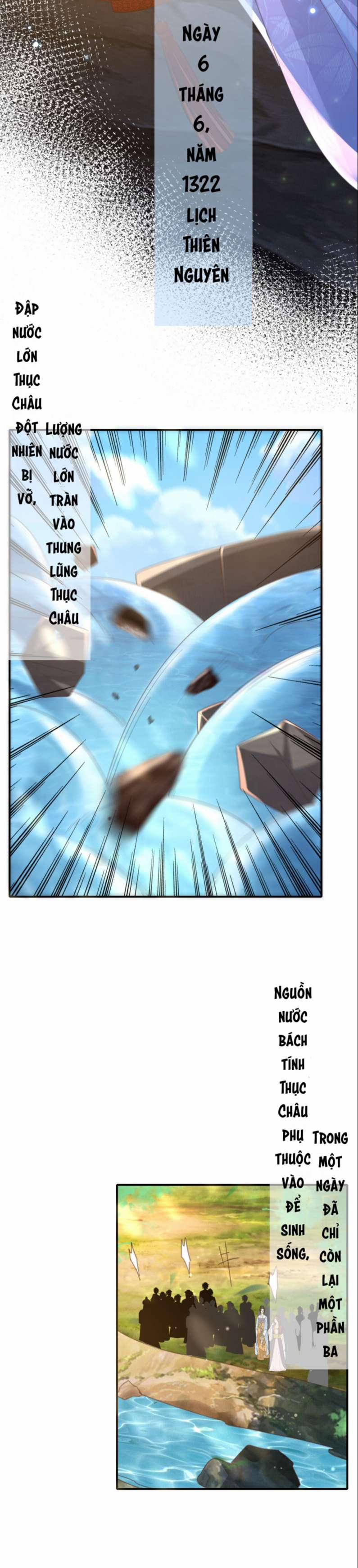 Bá Tổng Vương Phi Lật Xe Chỉ Nam 48 trang 5