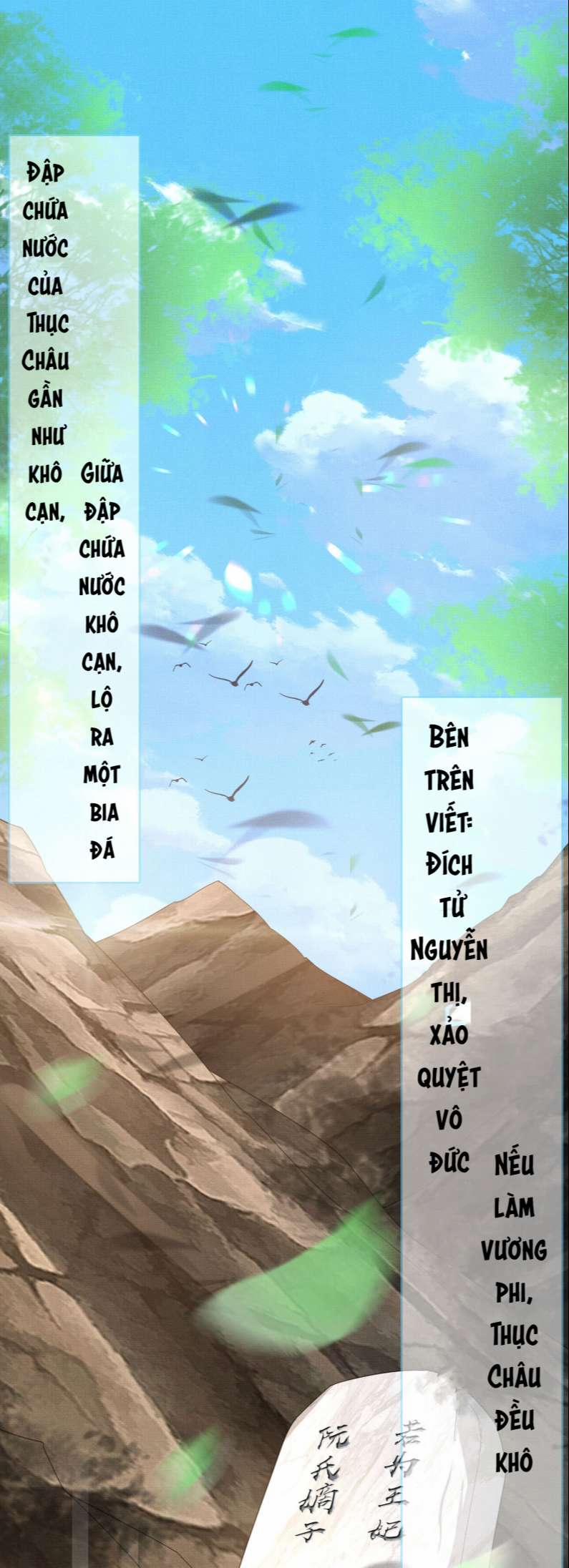 Bá Tổng Vương Phi Lật Xe Chỉ Nam 48 trang 6