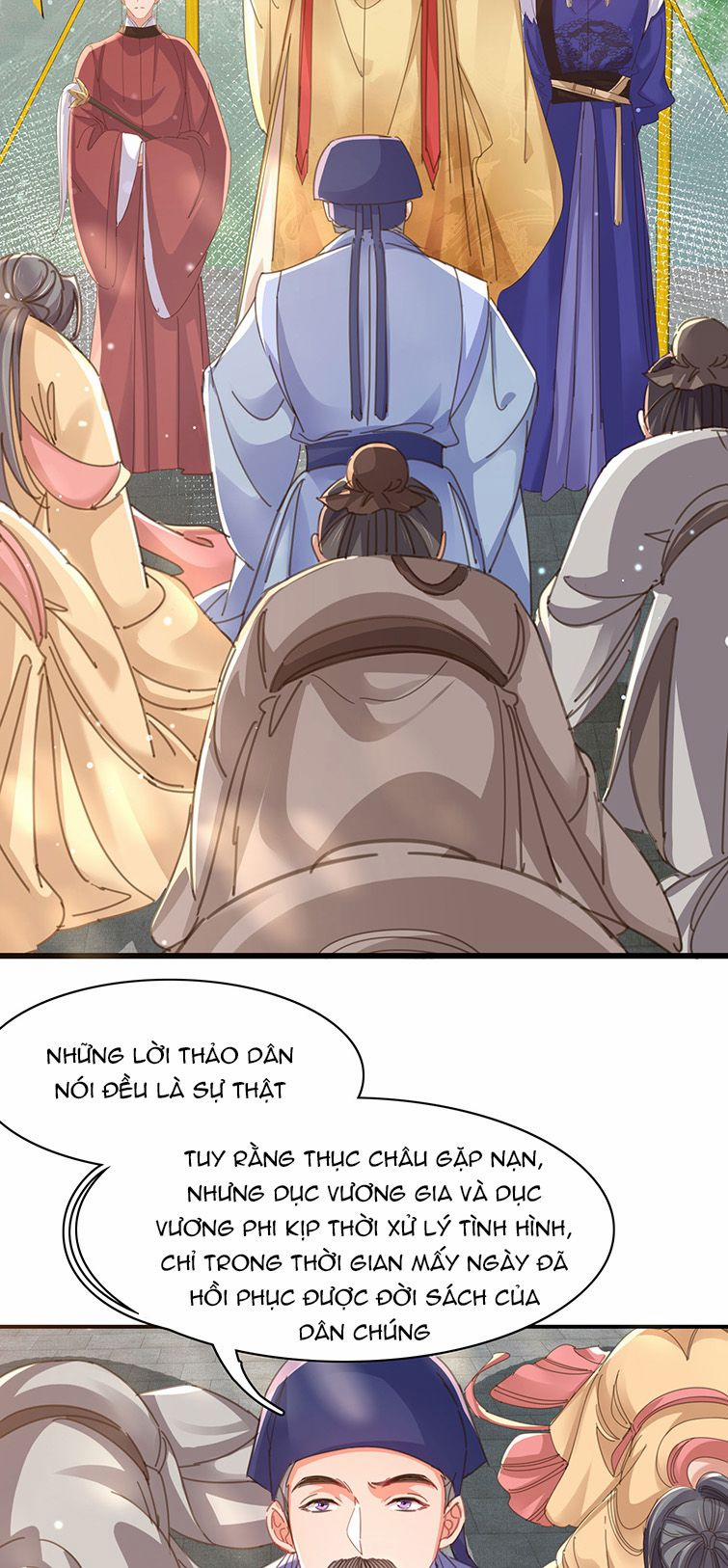 Bá Tổng Vương Phi Lật Xe Chỉ Nam 49 trang 32