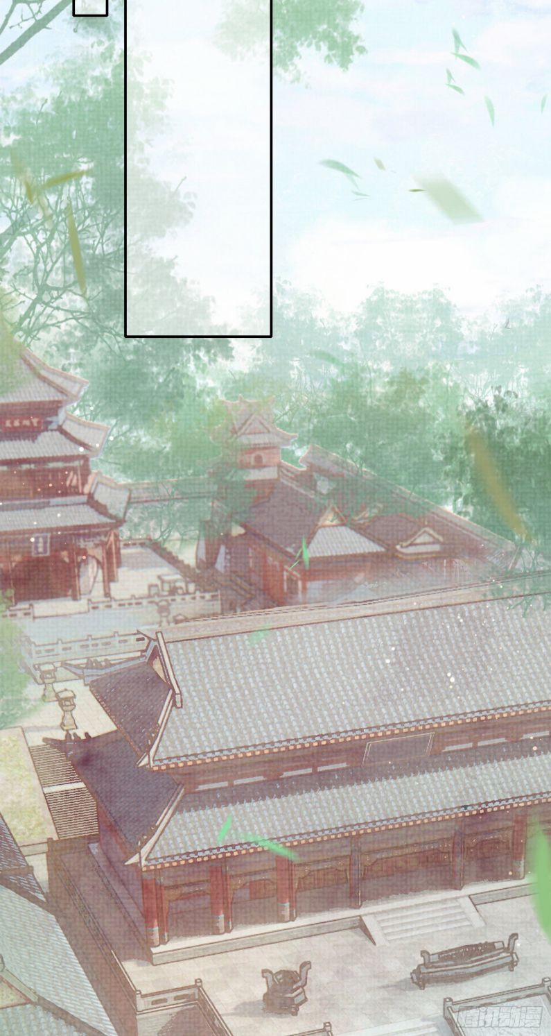 Bá Tổng Vương Phi Lật Xe Chỉ Nam 5 trang 28