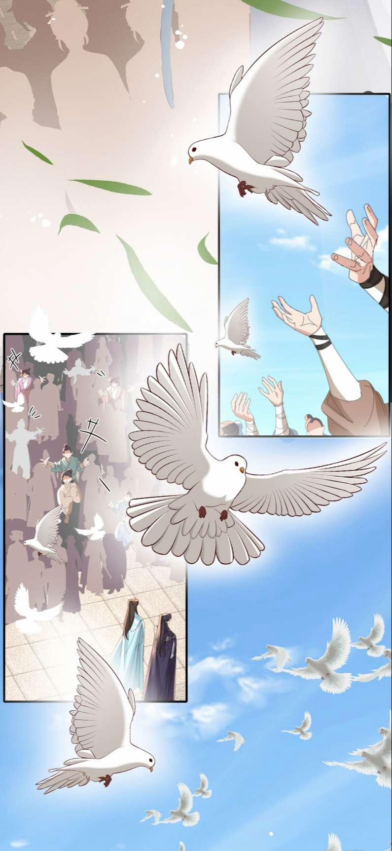 Bá Tổng Vương Phi Lật Xe Chỉ Nam 51 trang 24