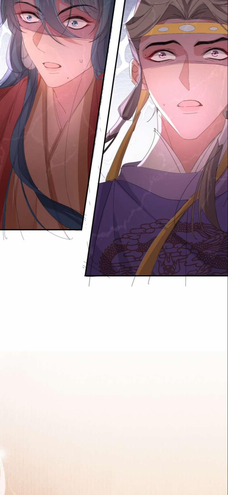 Bá Tổng Vương Phi Lật Xe Chỉ Nam 51 trang 28